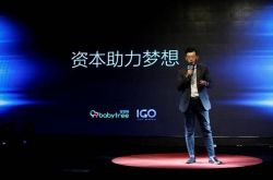 【9分钟科普下】新疆哈密公司在哪_哔哩哔哩