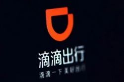 (8分钟科普)湖南株洲企业电话黄页_哔哩哔哩-2
