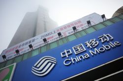 【9分钟教程】铜陵热线电话_哔哩哔哩-3